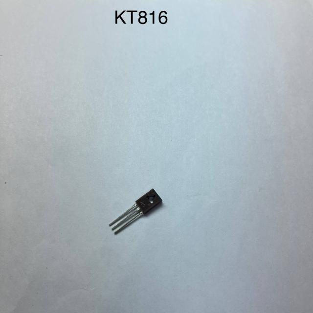 Лот 4032264
